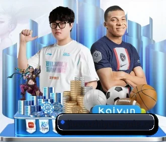九五至尊娱乐城yule APP